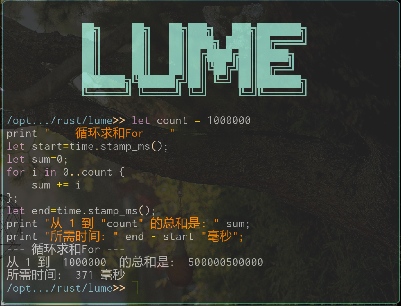 time_lume